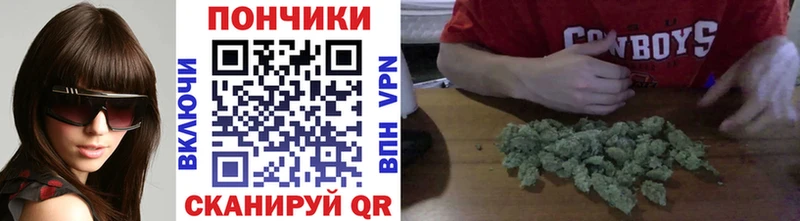 Купить Альфа ПВП  КЕТАМИН  COCAIN  Меф мяу мяу  АМФ  Райчихинск