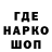 Кетамин VHQ DJNightSpreeOfficial