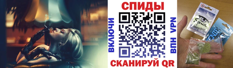 Бутират бутандиол  Купить  Райчихинск 