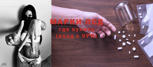 марихуана Богданович