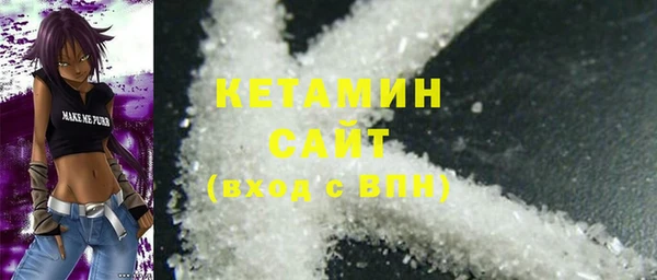 прущая мука Белоозёрский