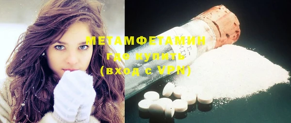 твердый Богородицк