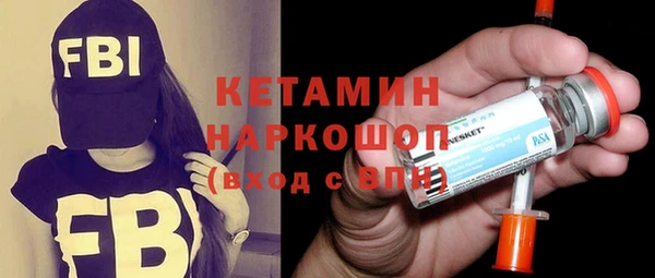 марихуана Богданович