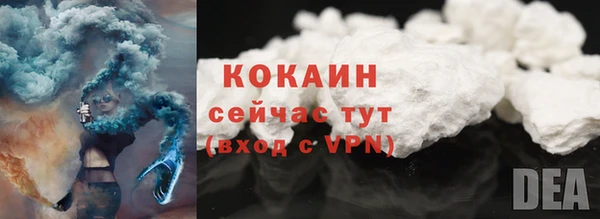 марихуана Богданович