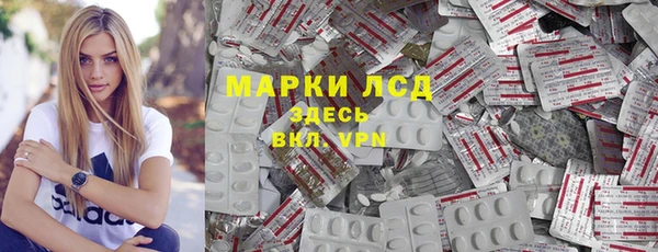 прущая мука Белоозёрский