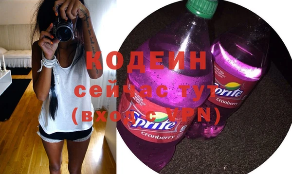 твердый Богородицк