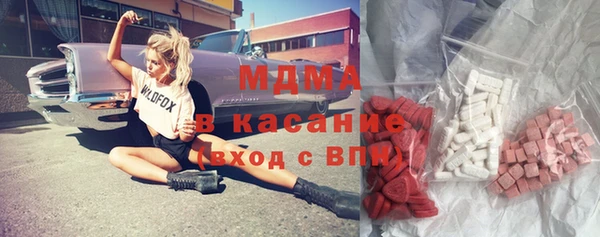 марихуана Богданович