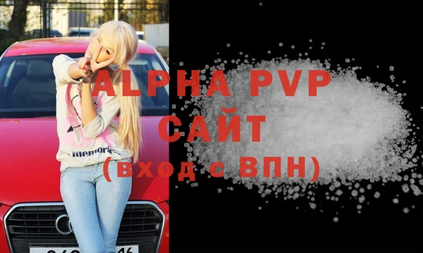 твердый Богородицк