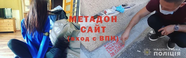 твердый Богородицк